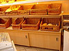 Bäckerei Ritschel